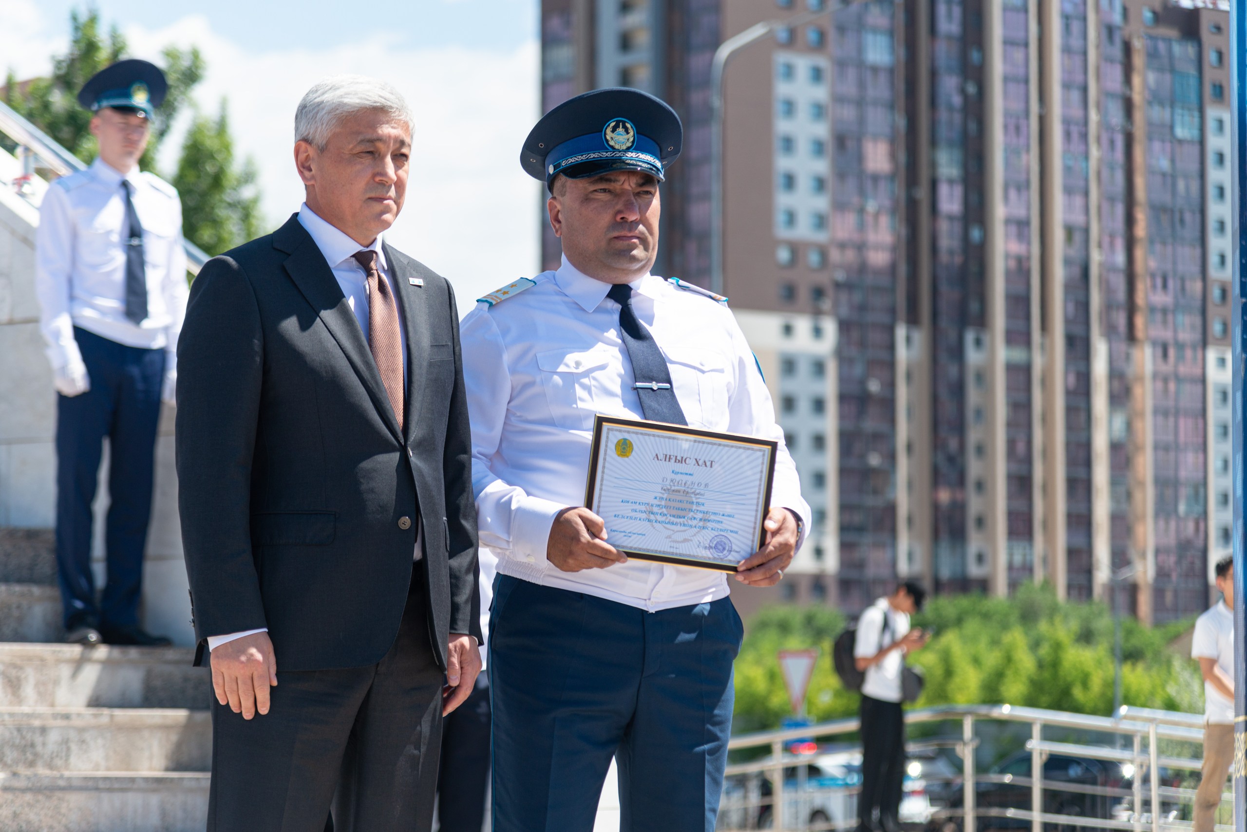 День государственных символов Республики Казахстан